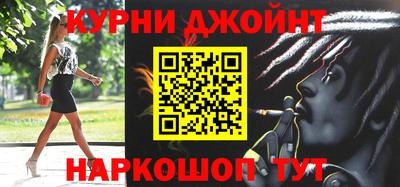 мяу мяу мука Беслан