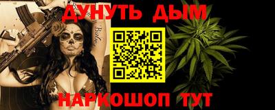 кокс Канаш