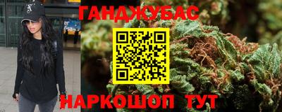 кокаин колумбия Бийск