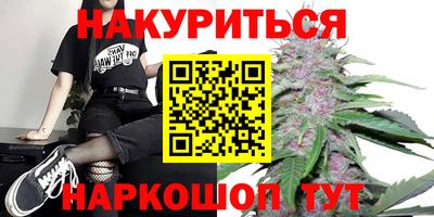 СК Камышлов