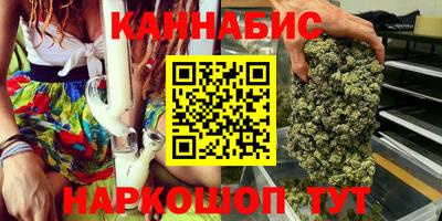 мефедрон VHQ Кандалакша