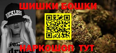 PSILOCYBIN Берёзовский