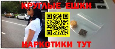 СК Камышлов