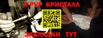 СК Камышлов