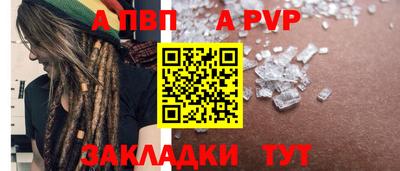 кокаин колумбия Бийск