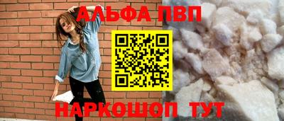 СК Камышлов