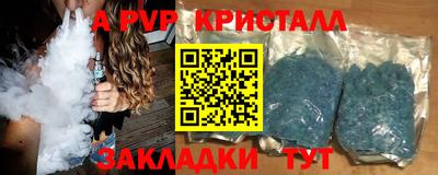 мяу мяу мука Беслан