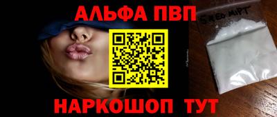 СК Камышлов