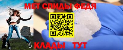 СК Камышлов
