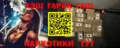 СК Камышлов