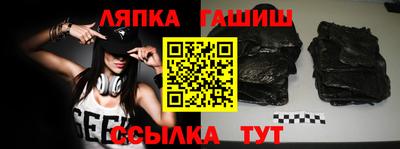 кокаин колумбия Бийск