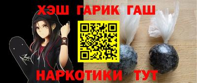 кокаин колумбия Бийск