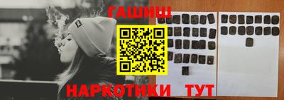 СК Камышлов