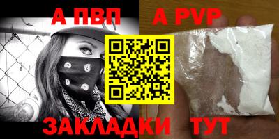 PSILOCYBIN Берёзовский