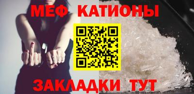 кокс Канаш