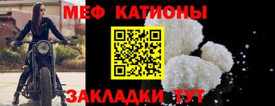СК Камышлов