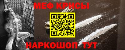 кокаин колумбия Бийск