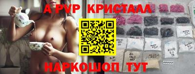 кокс Канаш