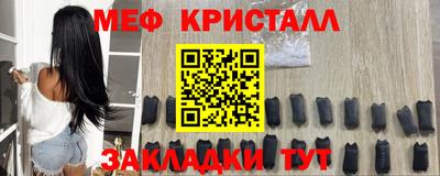 кокс Канаш