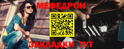 кокс Канаш