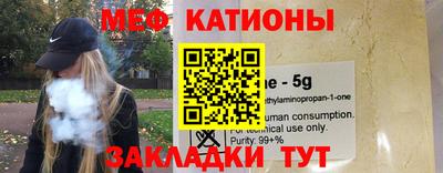 PSILOCYBIN Берёзовский