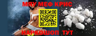 кокс Канаш
